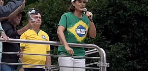 Tarcísio e Michelle Bolsonaro citam Israel ao discursarem em ato na Avenida Paulista